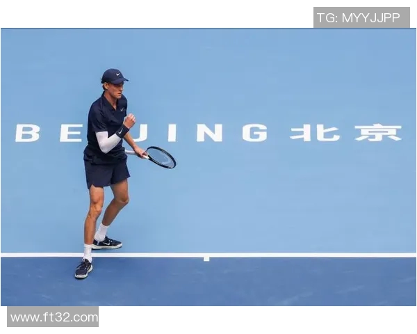 ATP赛季战况追踪